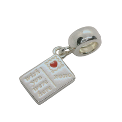 Genuine PANDORA 791711ENMX Wish You Were Here Dangle Charm
