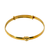 5.5" - 6.25" Pre-owned 9CT Extendable Heart Bracelet (3g)