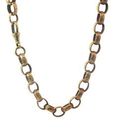 26" 9CT Plain & Patterned Oval Belcher Chain Necklace (59.47g)